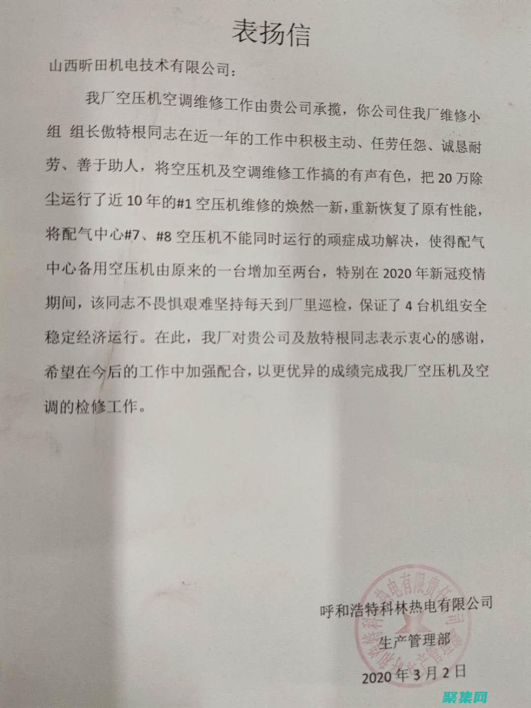 特别是当函数指针传递通过多个函数调用时