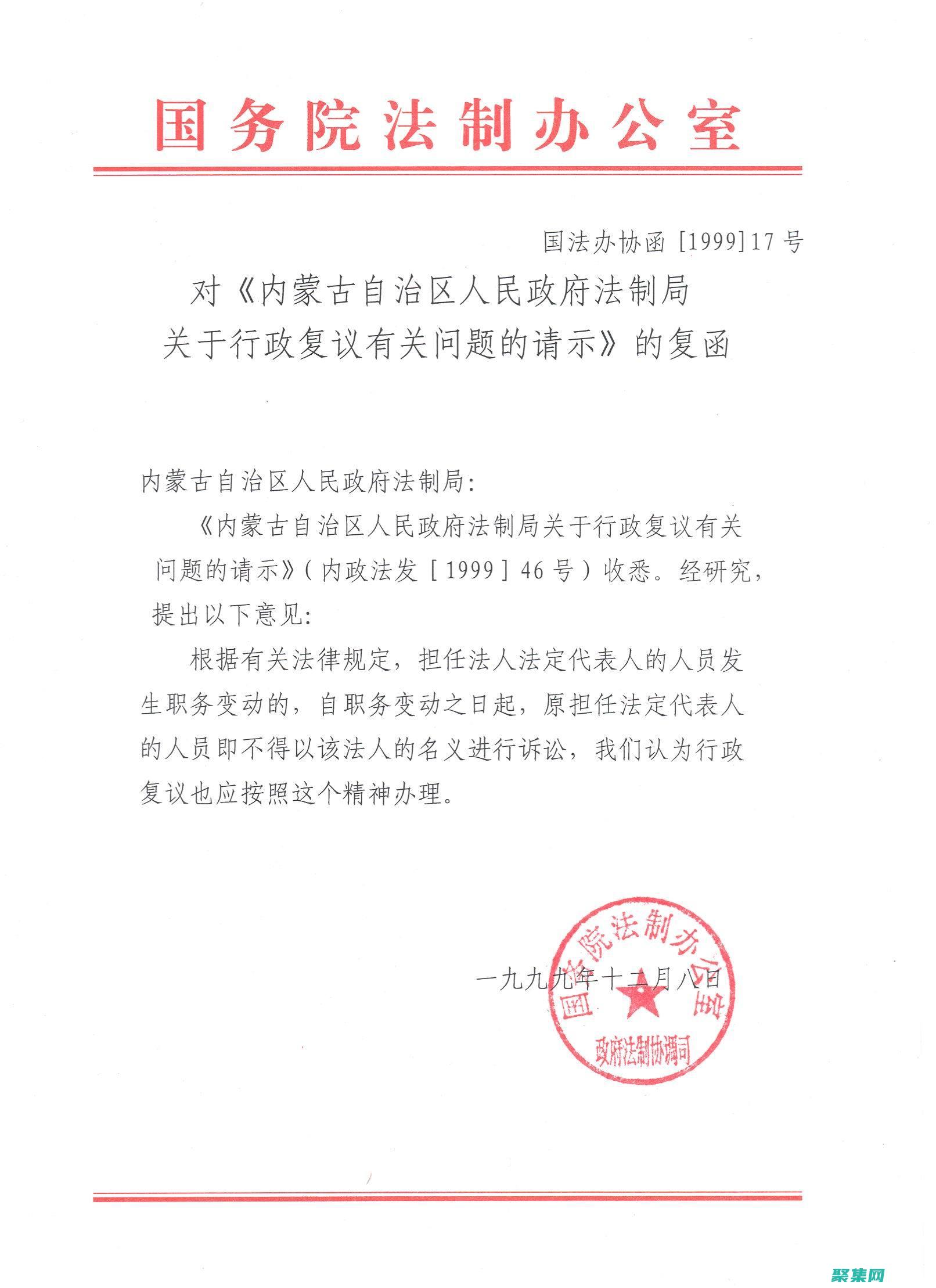 跟踪其执行路径和数据流可能会变得困难