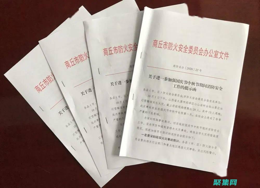 类型安全的函怎么写