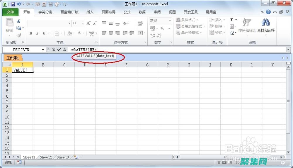 使用指针来传递敏感数据