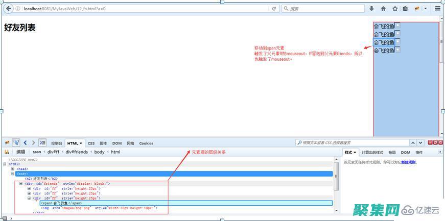 鼠标事件处理的全面指南：从基础到高级 (鼠标事件处理创建一个按钮,鼠标选中按钮不放开)