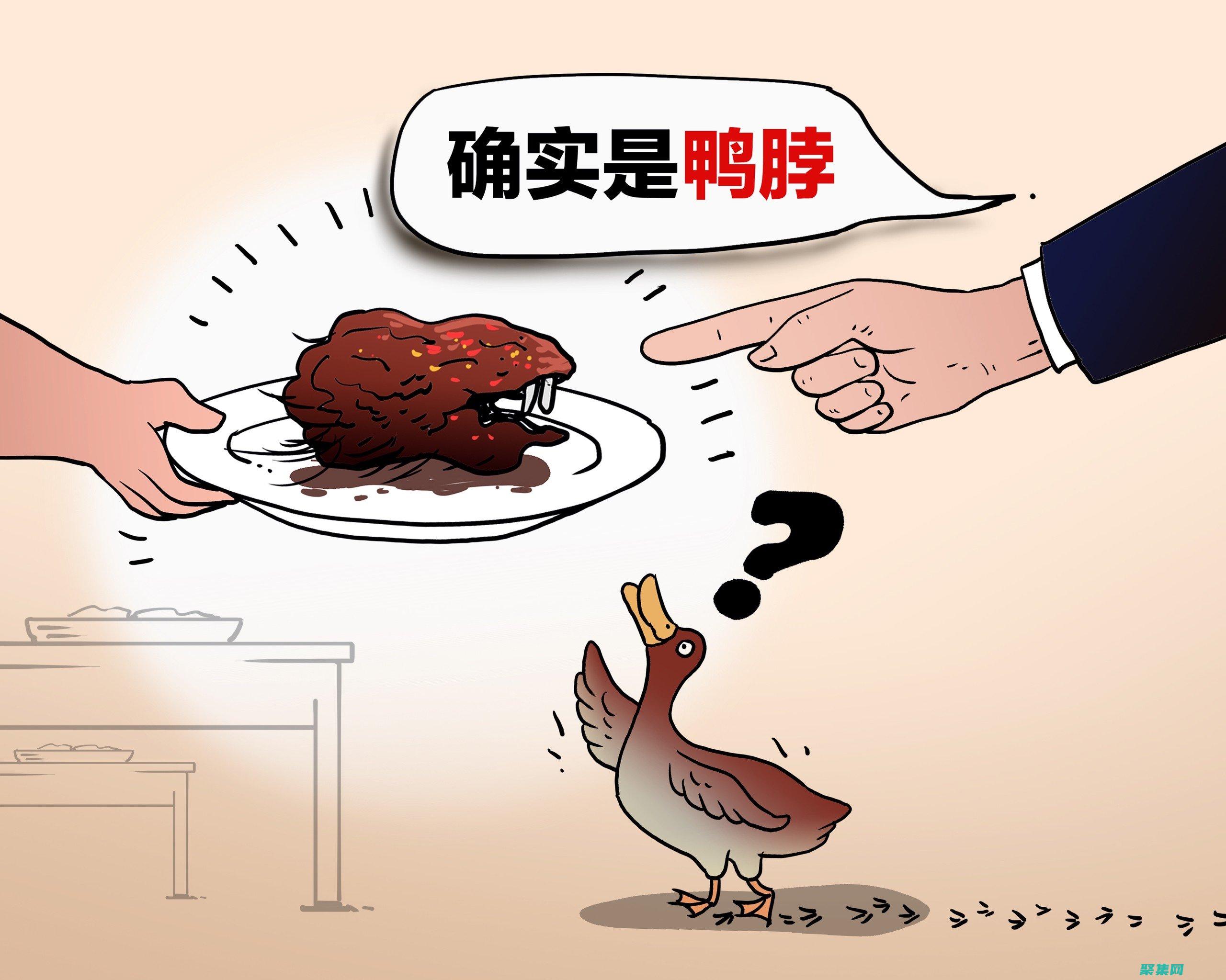 揭秘鼠标事件的幕后秘诀：处理点击、移动和悬停 (鼠标事件有哪些?)