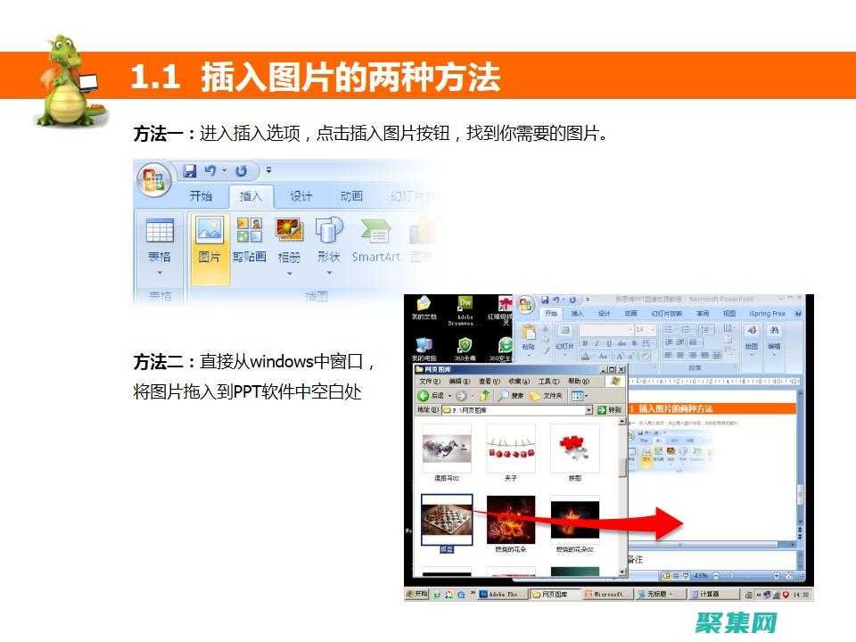 轻松加载和处理图像