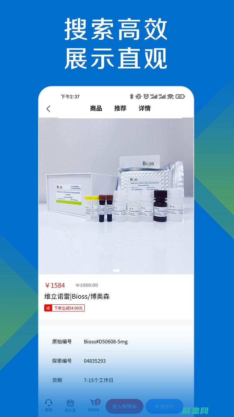 获取复杂数学问题的强大工具