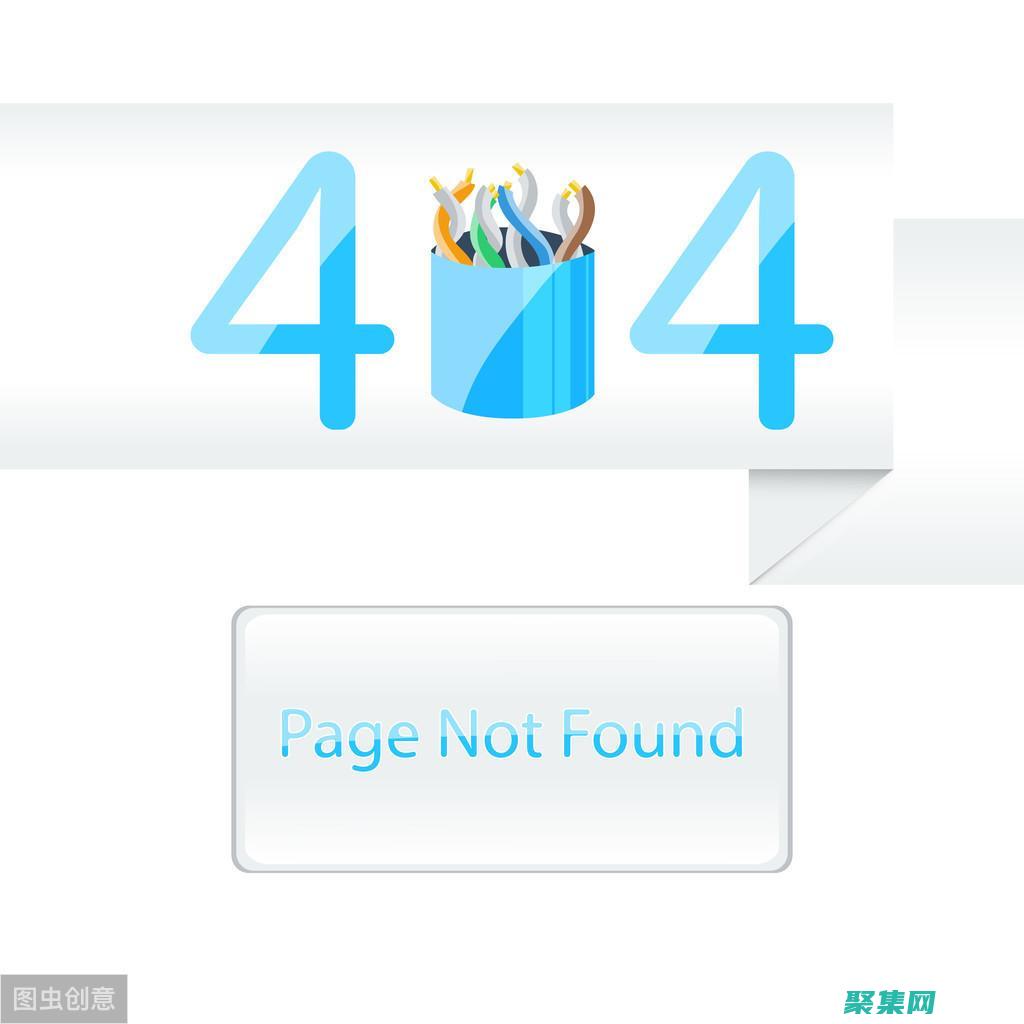 网页制作的必备工具箱