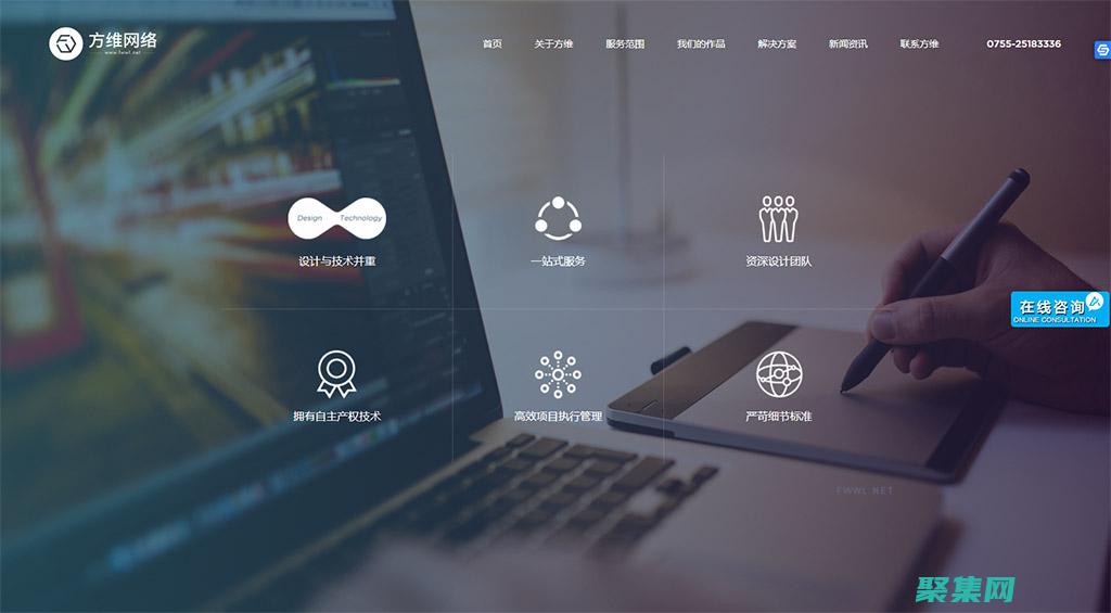 从我们的素材库中获取灵感