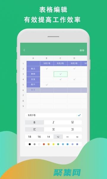 使用xshell传输文件