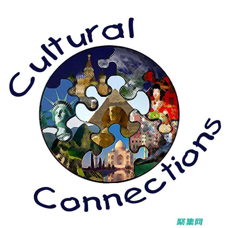 多元文化的融合：探索全球烹饪的丰富宝库 (多元文化的融合体现在哪些方面)