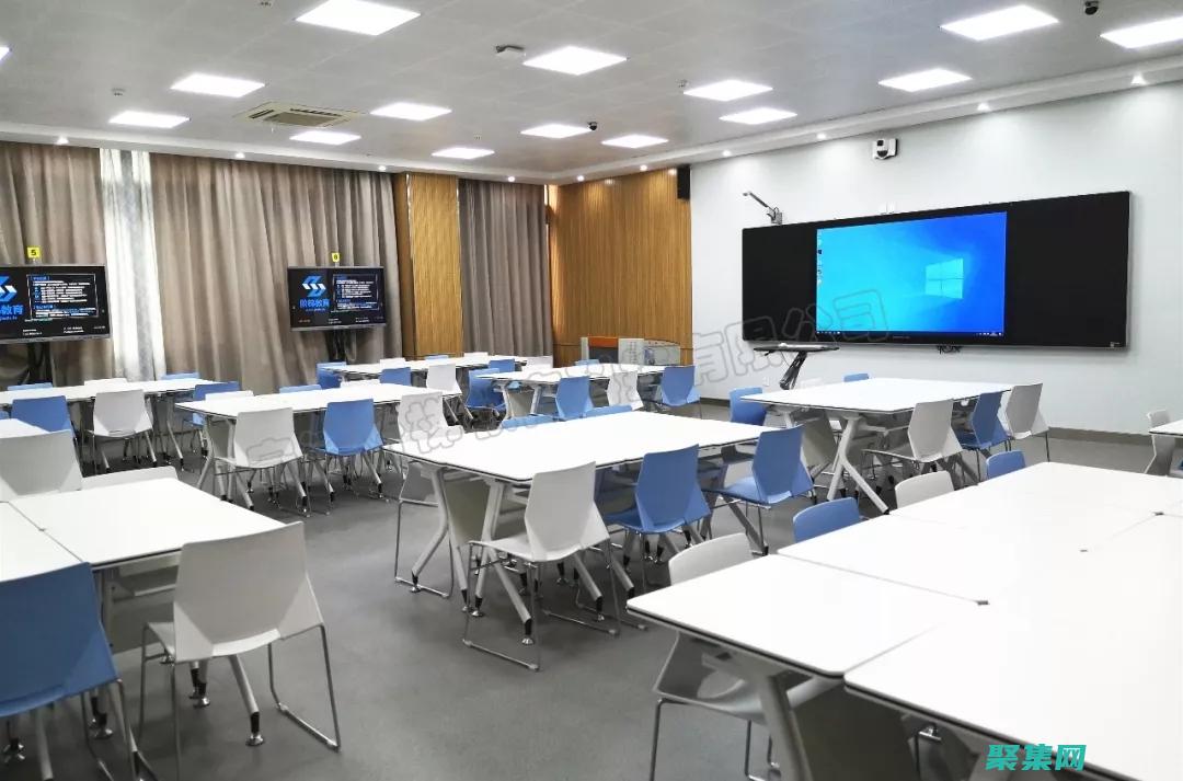 教育的多样性和包容性