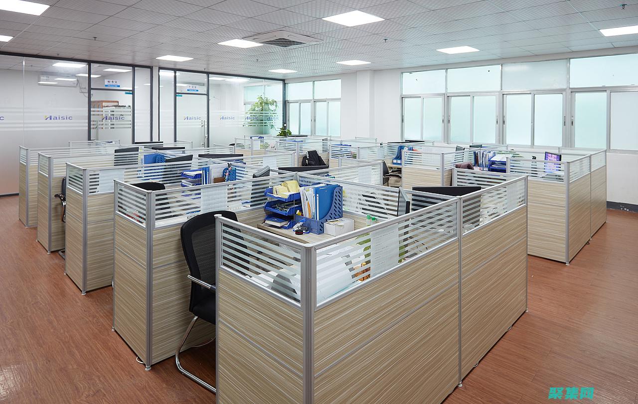 工作场所的多样性