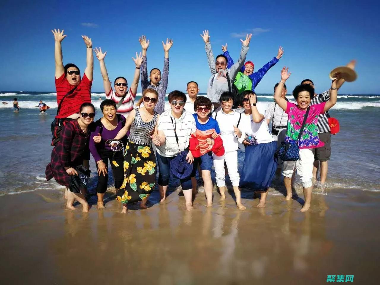 多元化视角世界之旅