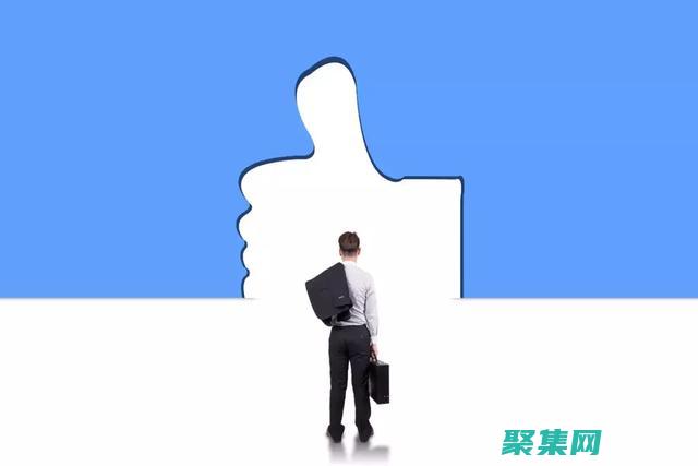 探索的强大功能