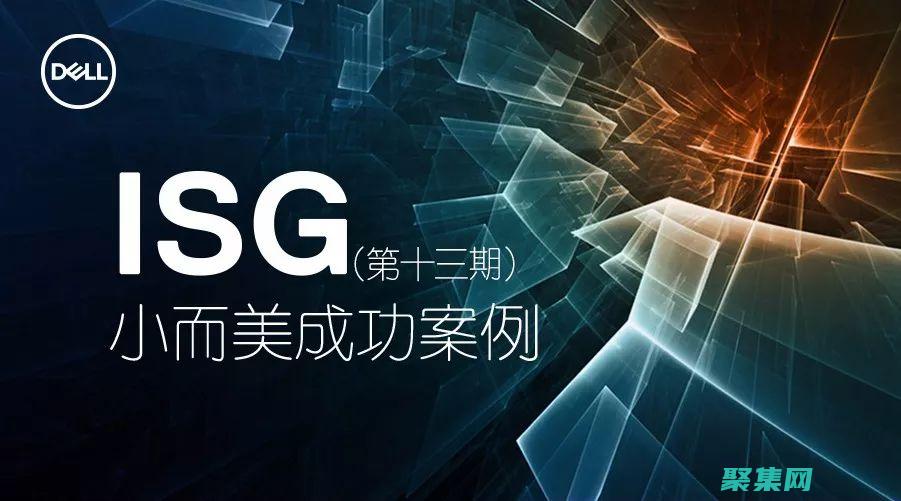 这些信息可以帮助企业确定需要改进的对该产品有潜在的需求