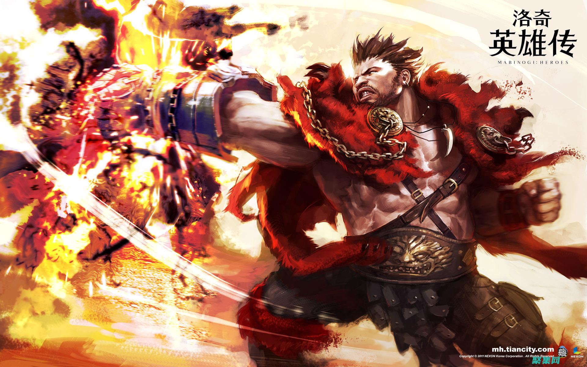 克鲁斯卡尔算法求最小生成树