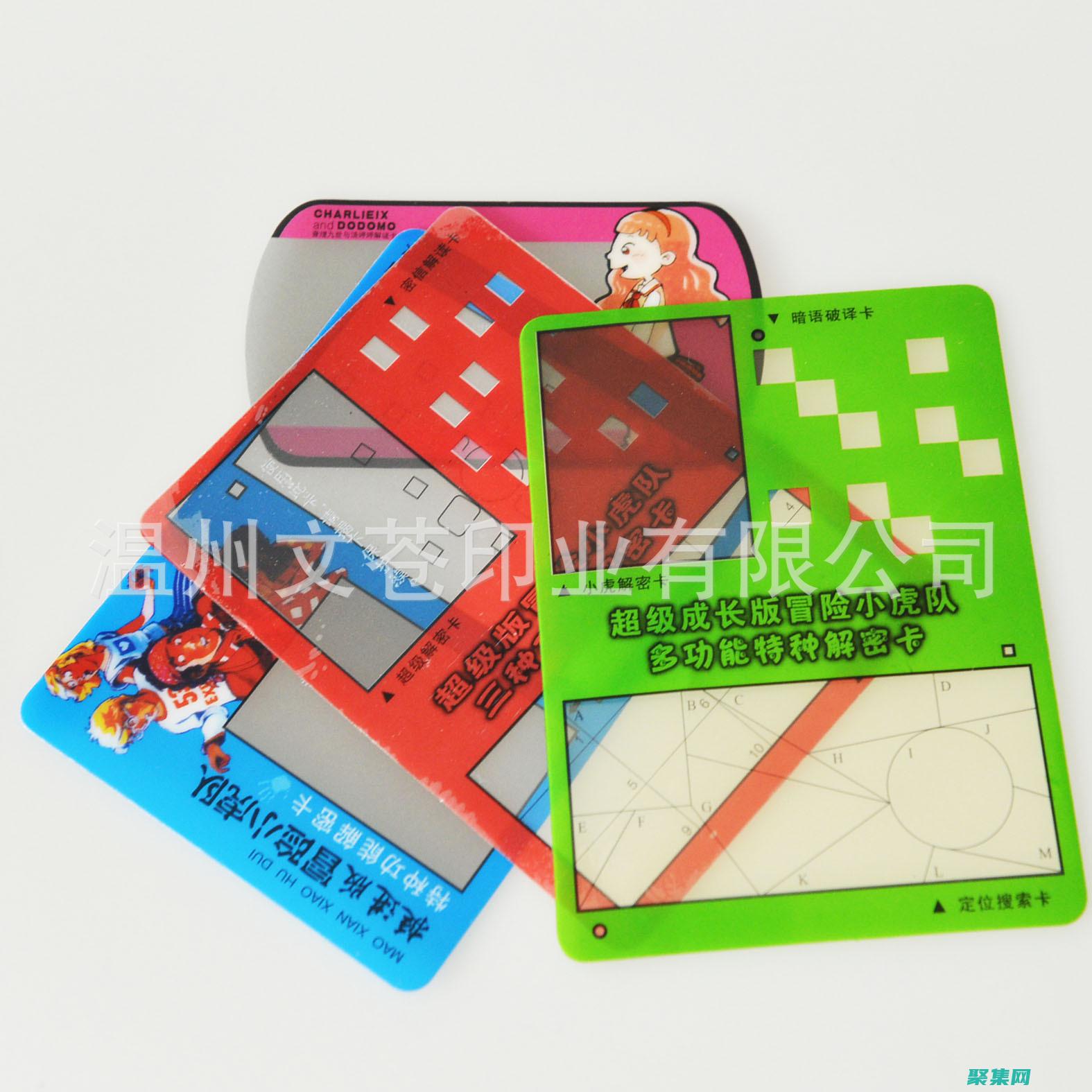 解密克鲁斯卡尔