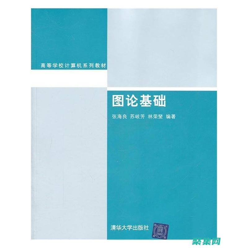 克鲁斯卡尔算法的原理和应用