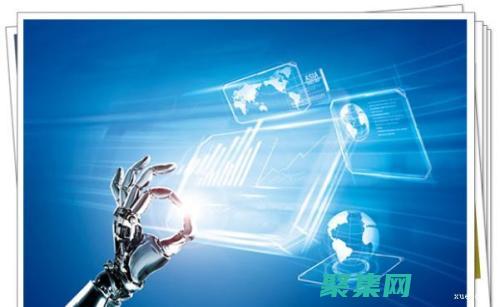 掌握嵌入式系统设计：深入剖析嵌入式软件培训 (浅谈嵌入式)