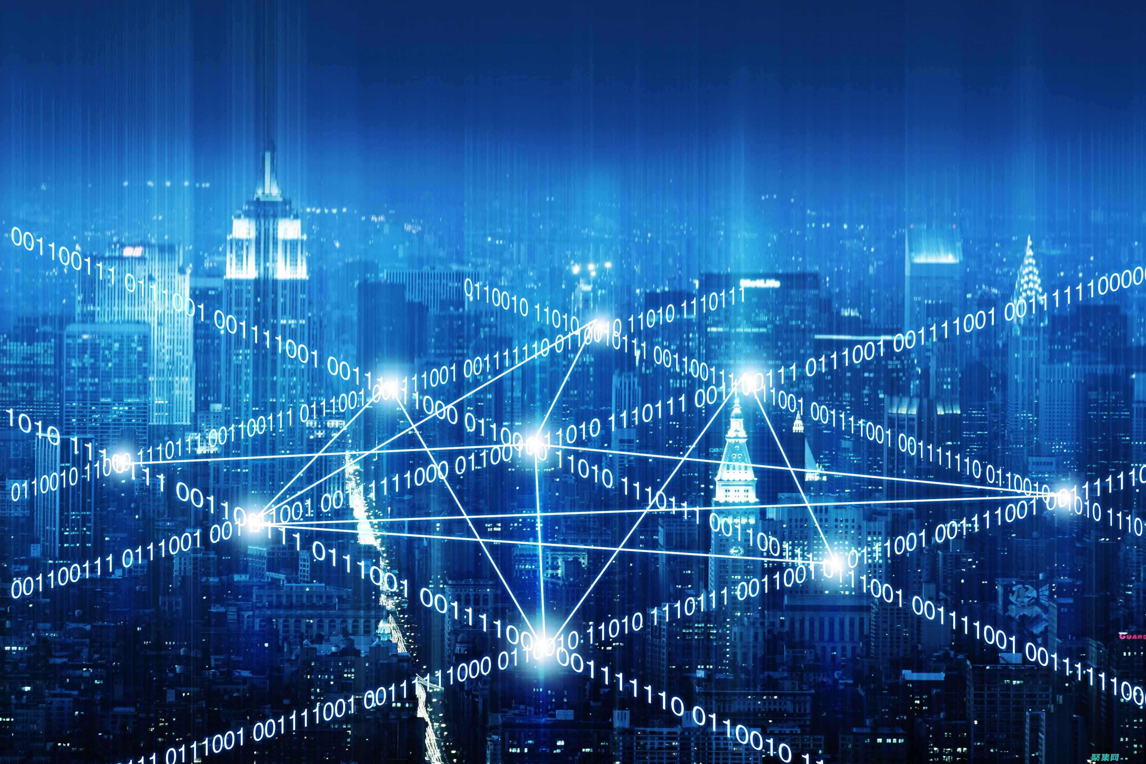 解锁大数据的潜力：通过编程释放数据的力量 (解惑大数据)