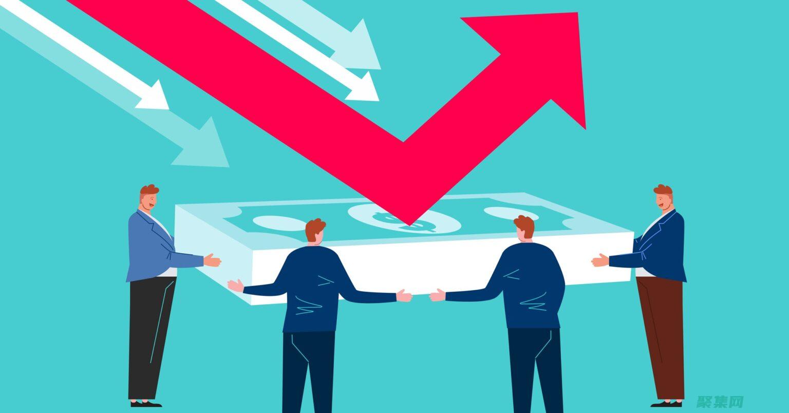 利用网站优化数字足迹和提升业务成果