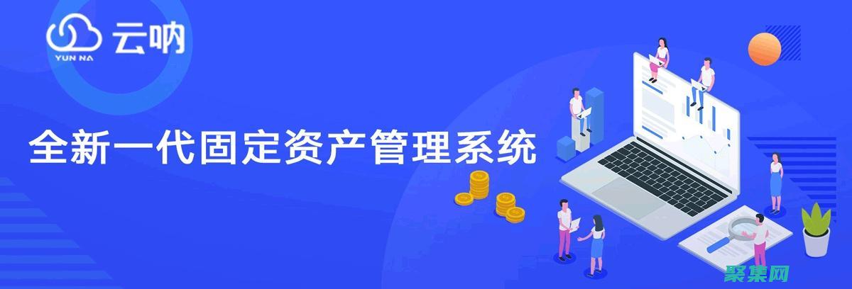 数字化时代的人才发展理念