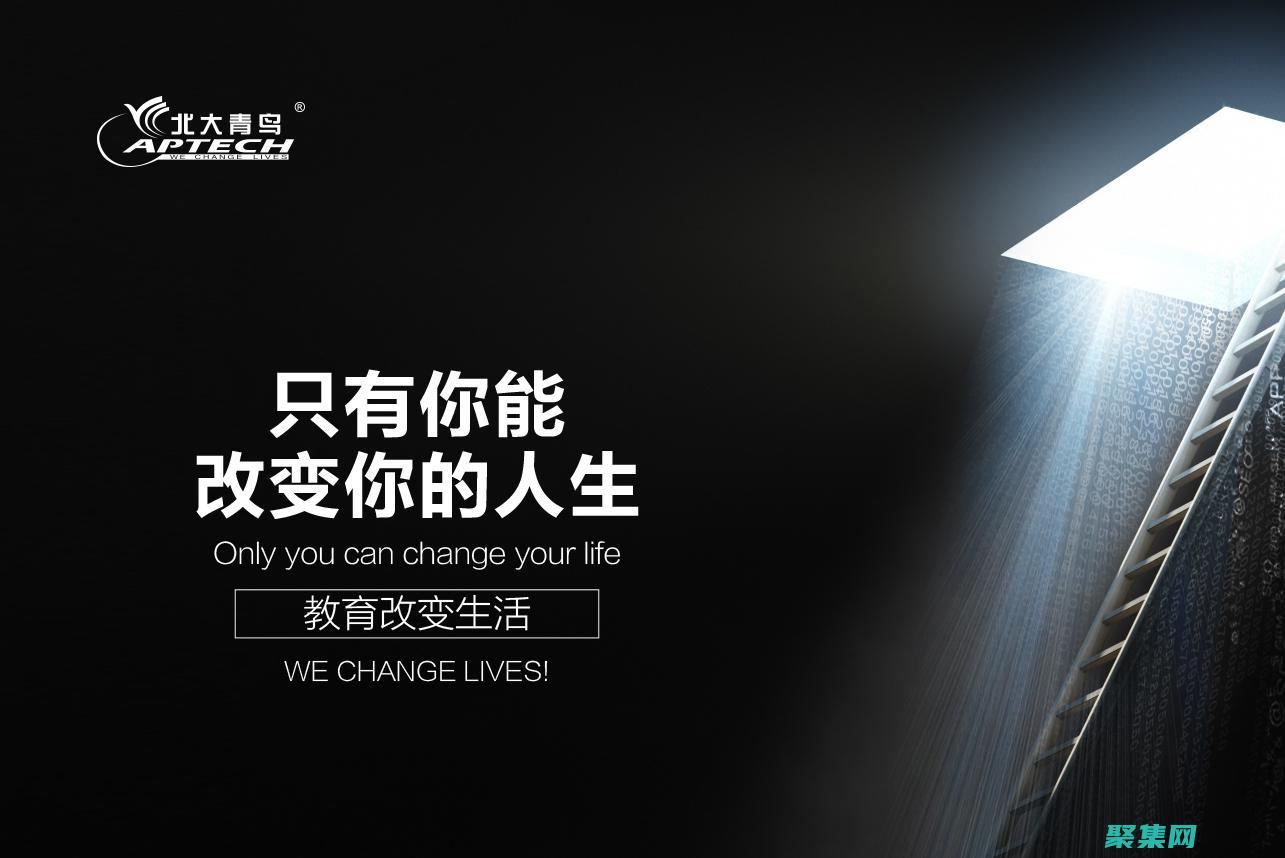 在线进制转换让编码变得简单