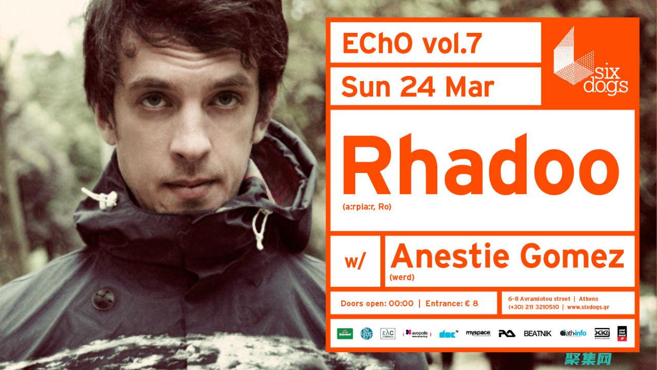 rhadoop: Hadoop 生态系统中面向 R 语言的便捷接口