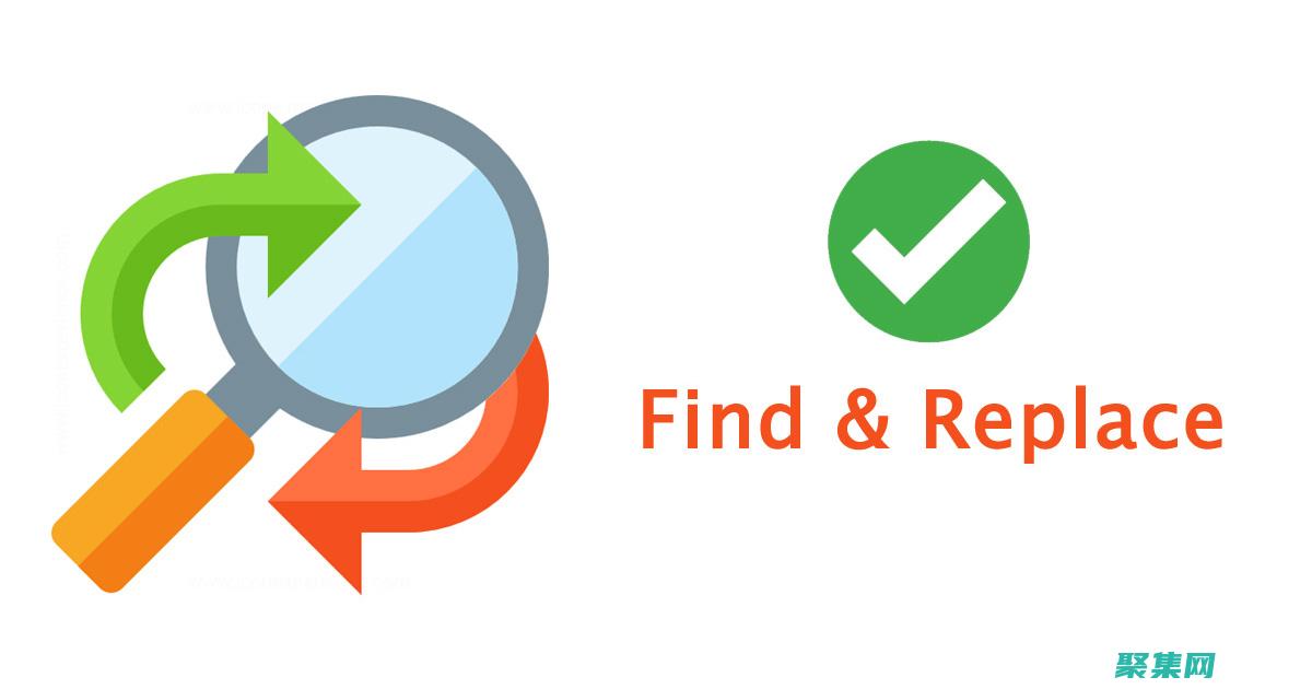 语句在数据迁移和