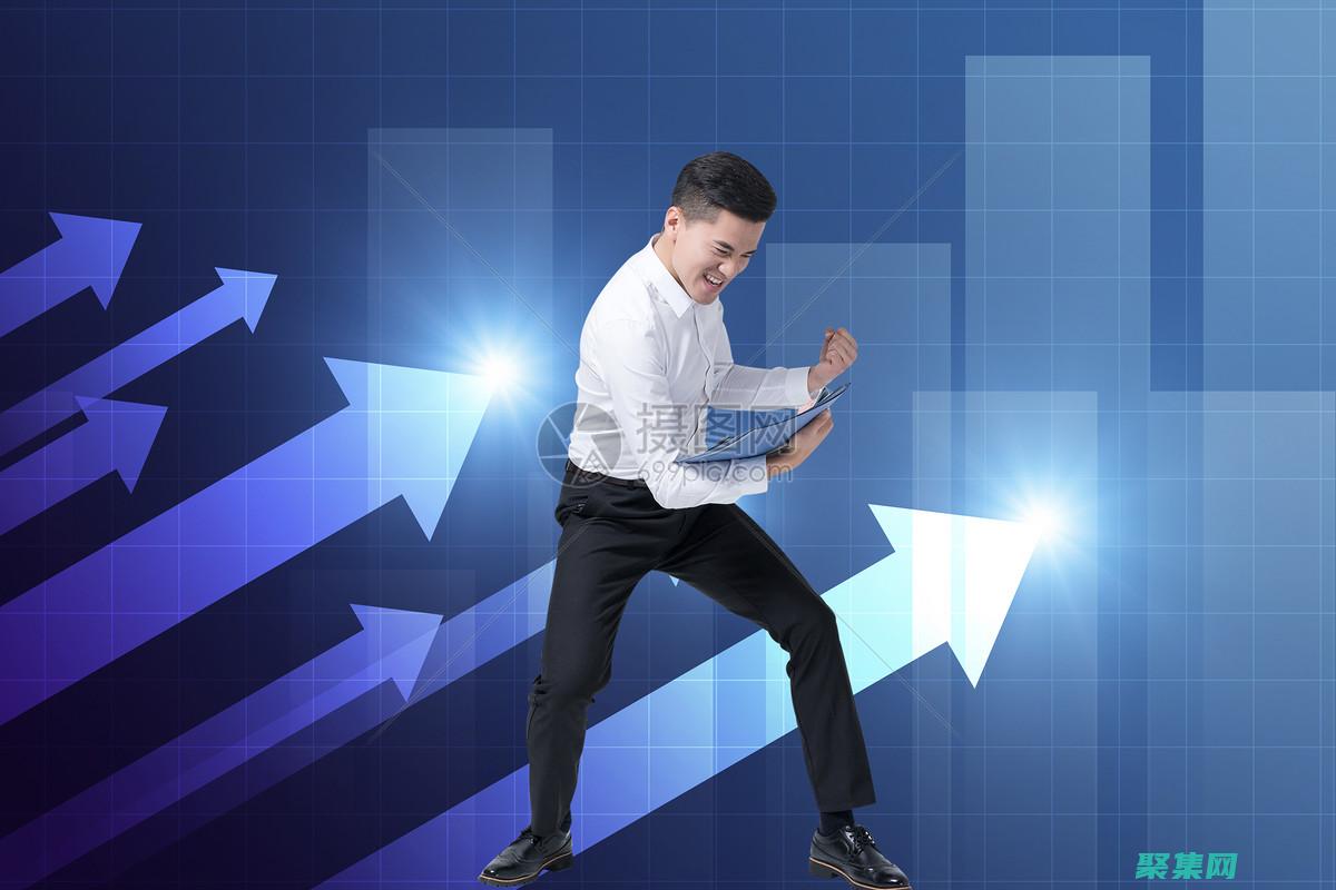 职业目标设定怎么写