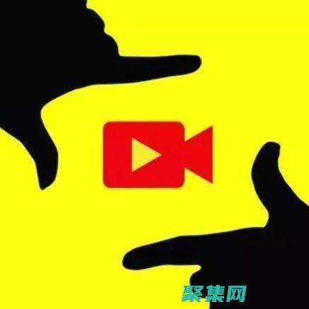 网络安全秘籍有哪些