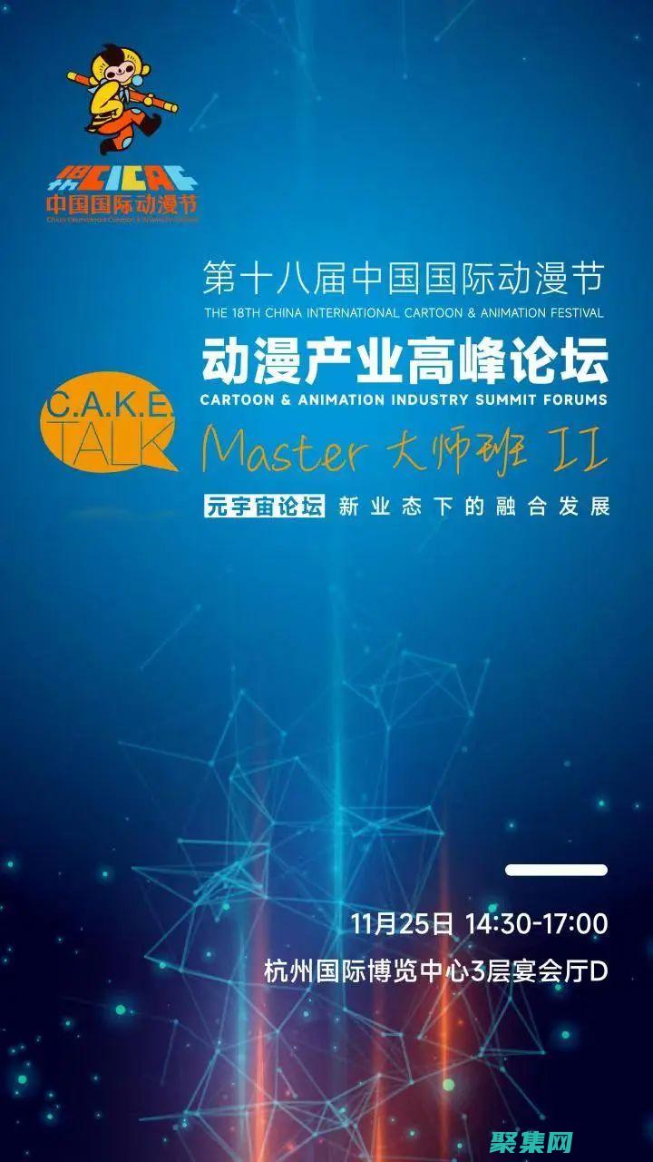 命令行大师班：关闭端口以增强网络安全 (命令大师下载)