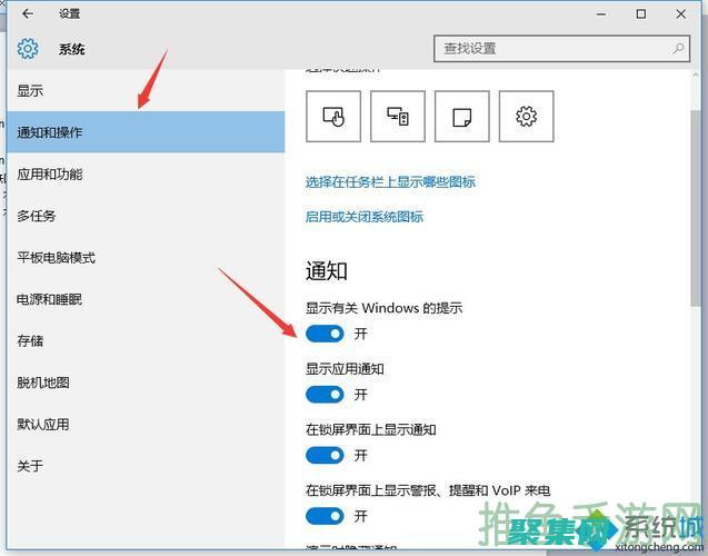 确保安全的命令行详解