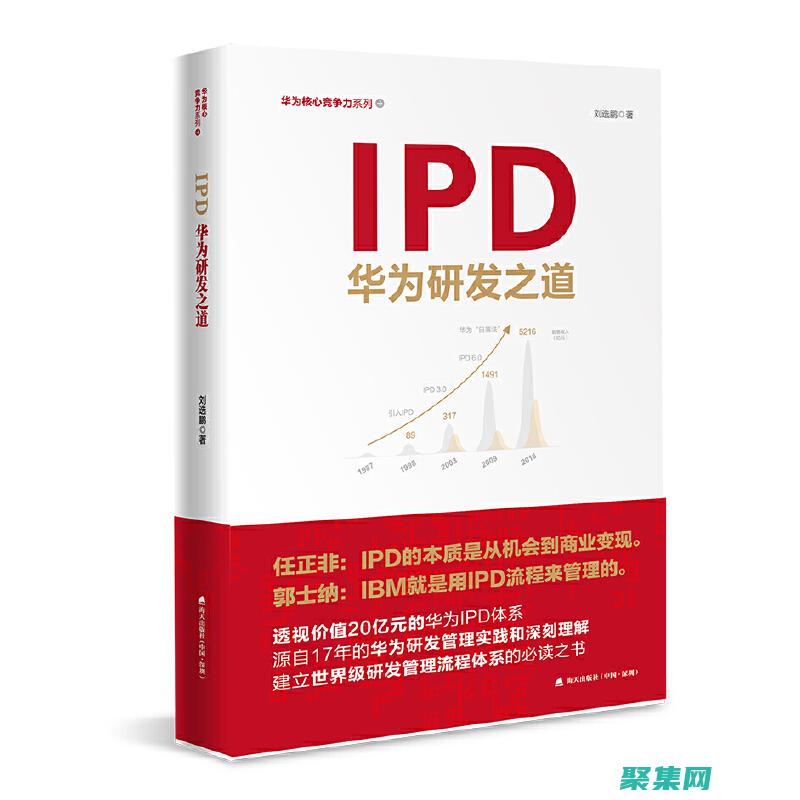 自动化pdf下载百度网盘