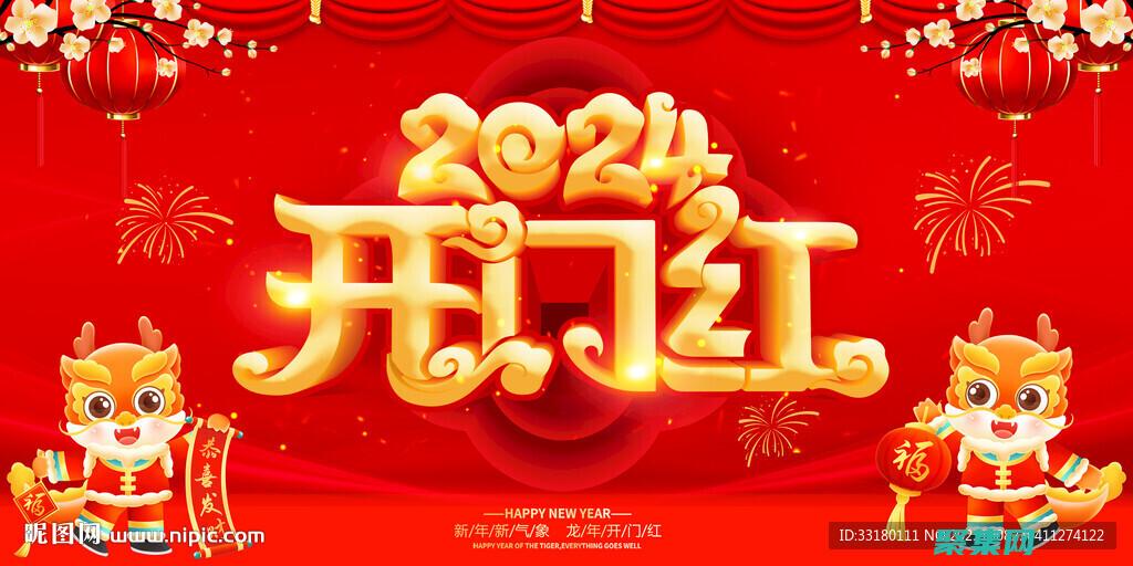 指出人的本质是