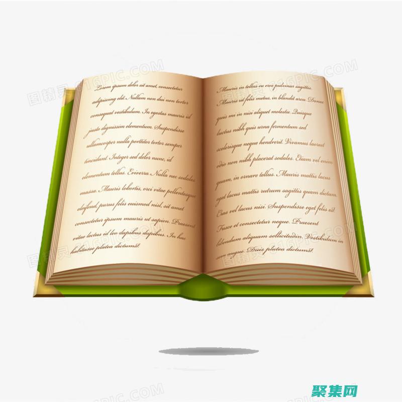 解析应用程序验证