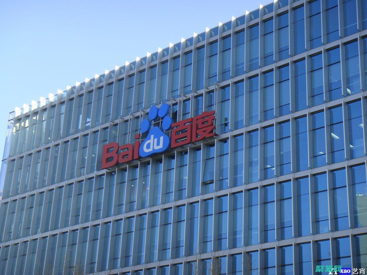 为大流量网站量身定制