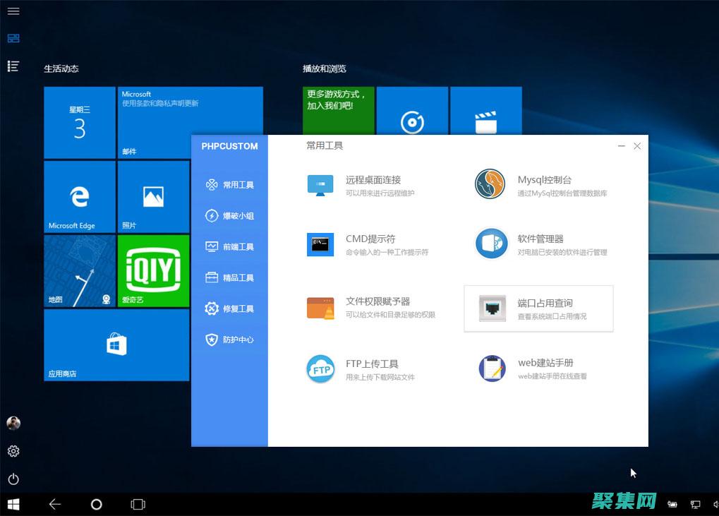 构建活跃社区和促进在线交流的论坛