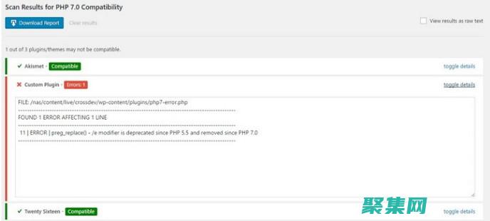使用Win创建卓越的论坛