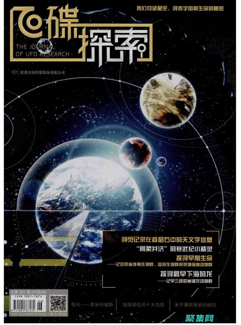 函数的强大功能