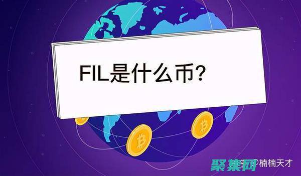 掌握Fisher线性分类器的实现方法