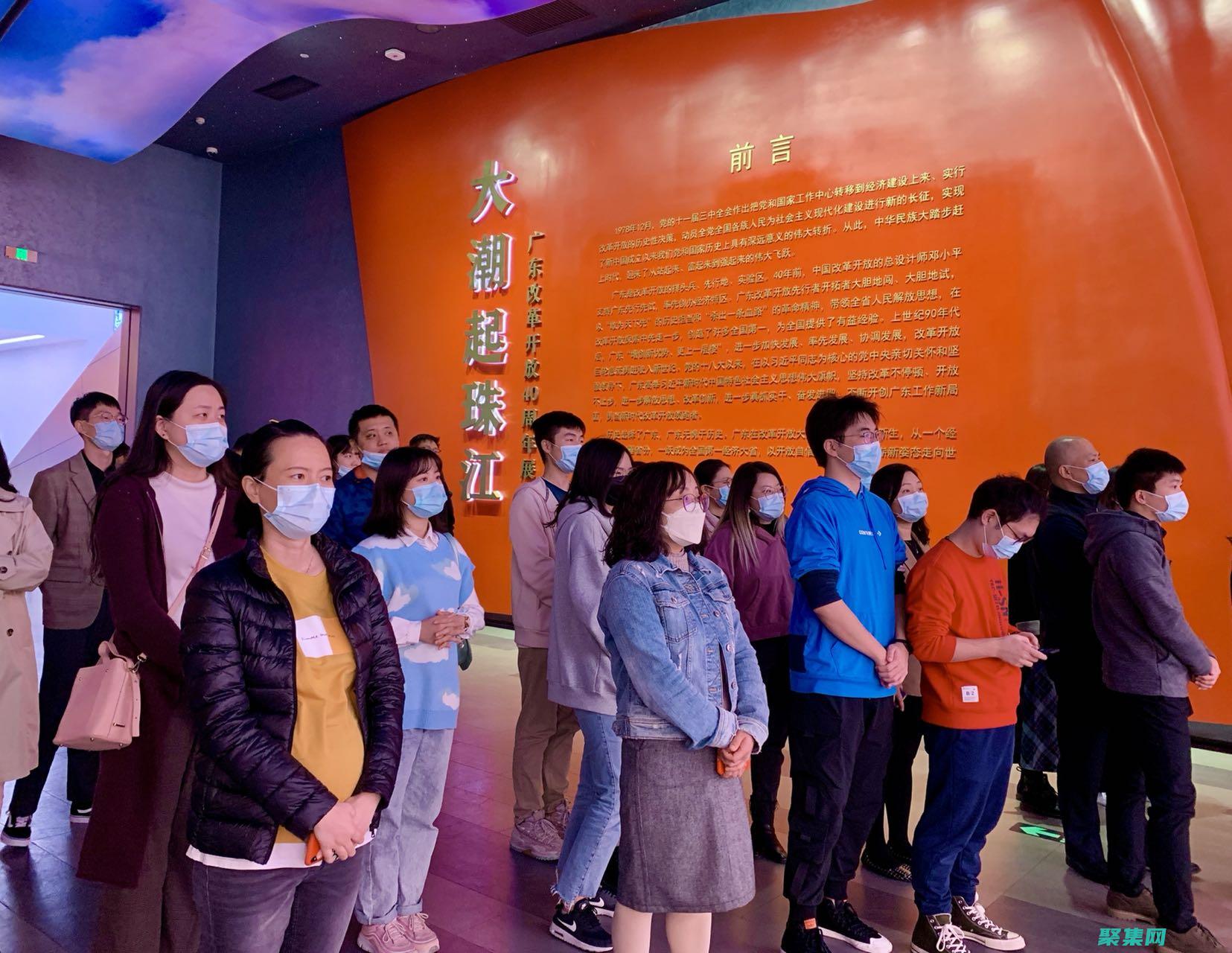 走进 Fiona Read 的故事：文学时空之旅 (走进新时代)