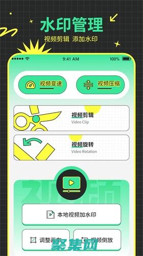 实时掌控货物动态