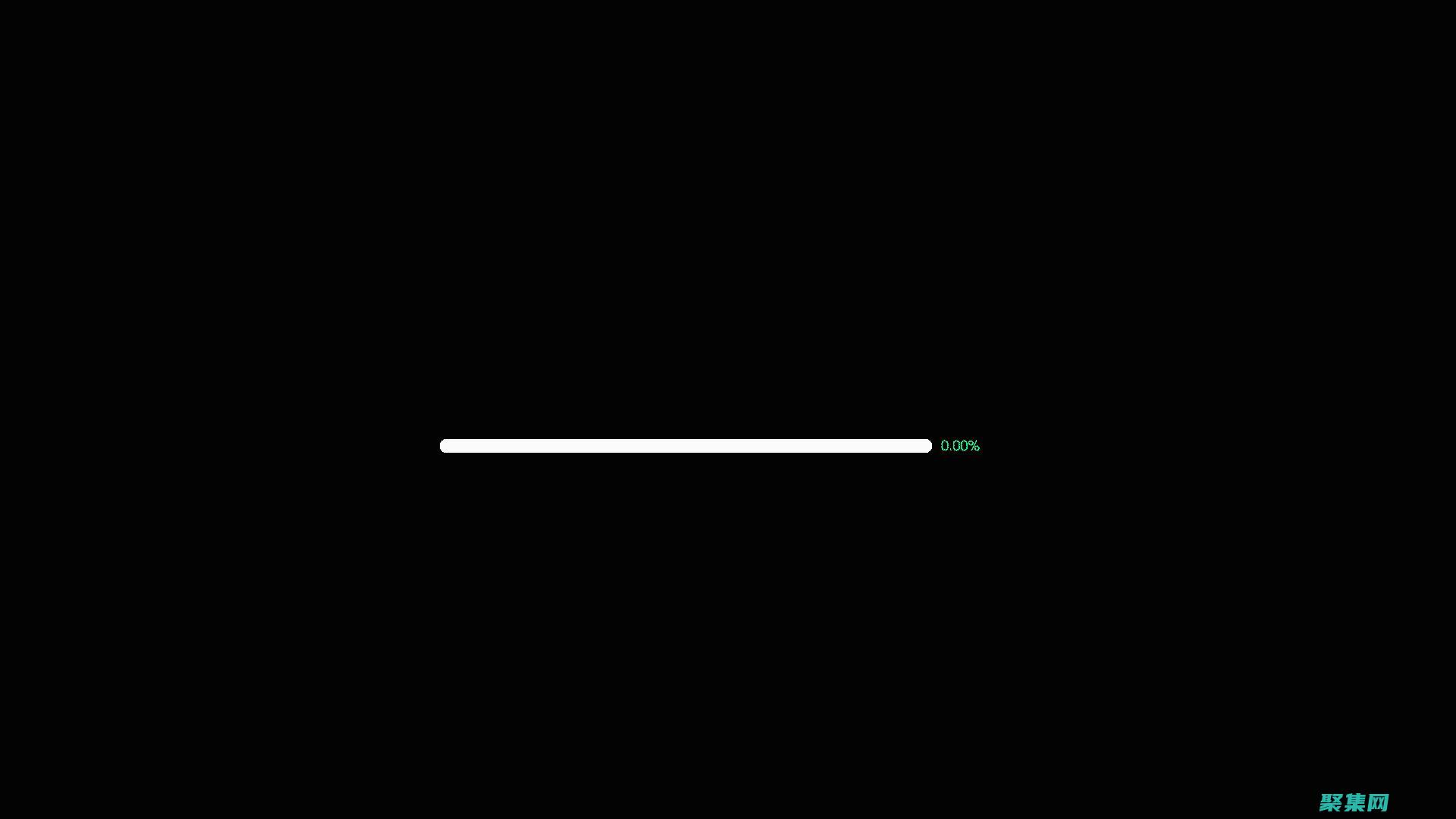 揭开进度条的艺术：在设计中创造有意义、引人入胜和高效的体验 (揭开进度条的英文翻译)