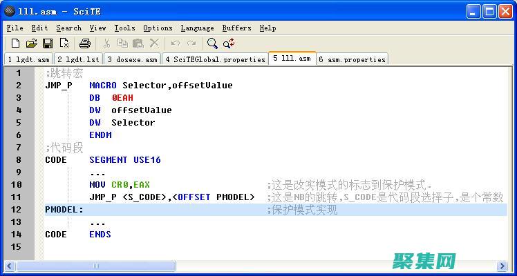 揭开汇编的神秘面纱