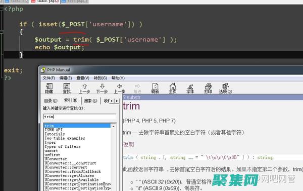 汇编开发有哪四个步骤