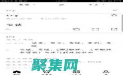 用于的强大工具