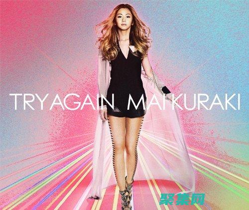 掌握 Try-Catch 块：用于异常处理的强大工具 (掌握英语)