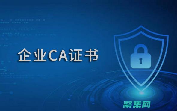 块在中的关键作用