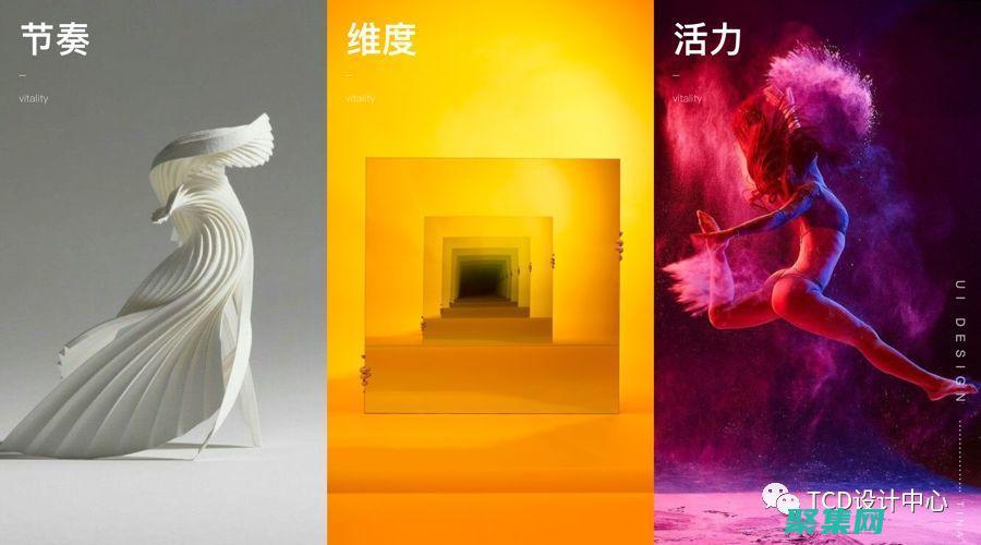 释放您的英文翻译