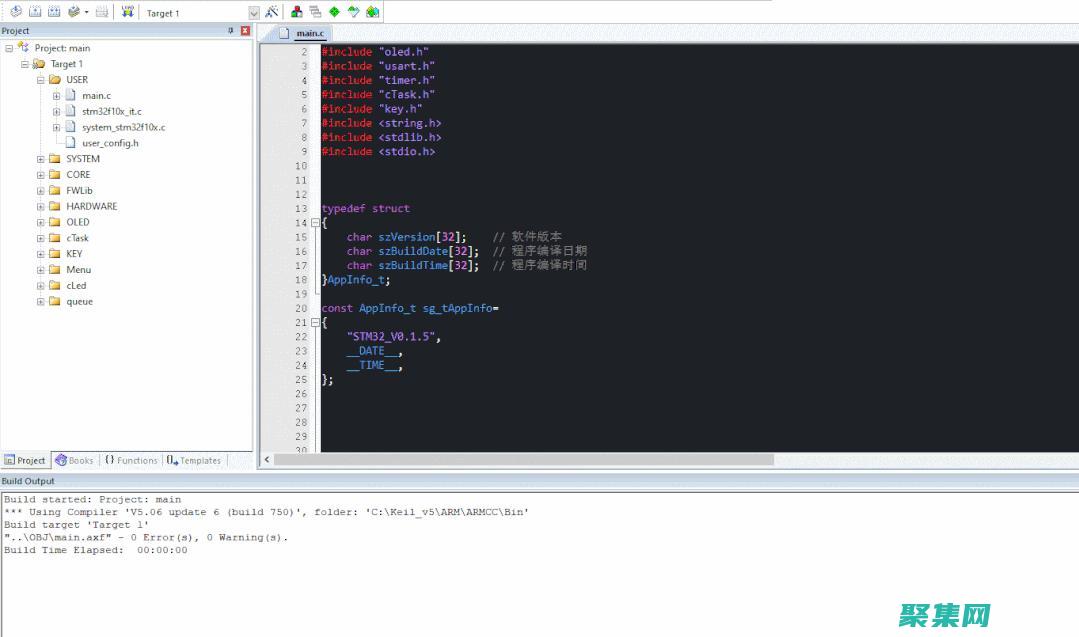 单片机固件开发：从概念到实践 (单片机固件开发)
