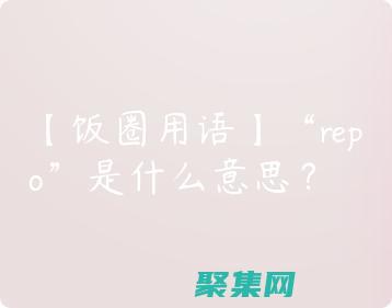 在 ReportViewer 中实现高级报告自动化：节省时间并提高准确性 (在reportlab中改变特定行的列宽)